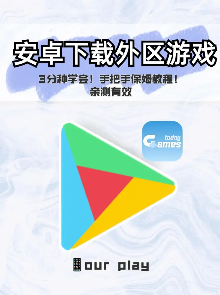 金卡戴珊2小时完整版截图1